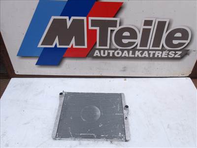 [GYÁRI BONTOTT] BMW VÍZHŰTŐ | M2 F87 LCI / M3 F80+LCI / M4 F82+LCI; F83+LCI | 17 11 2284607